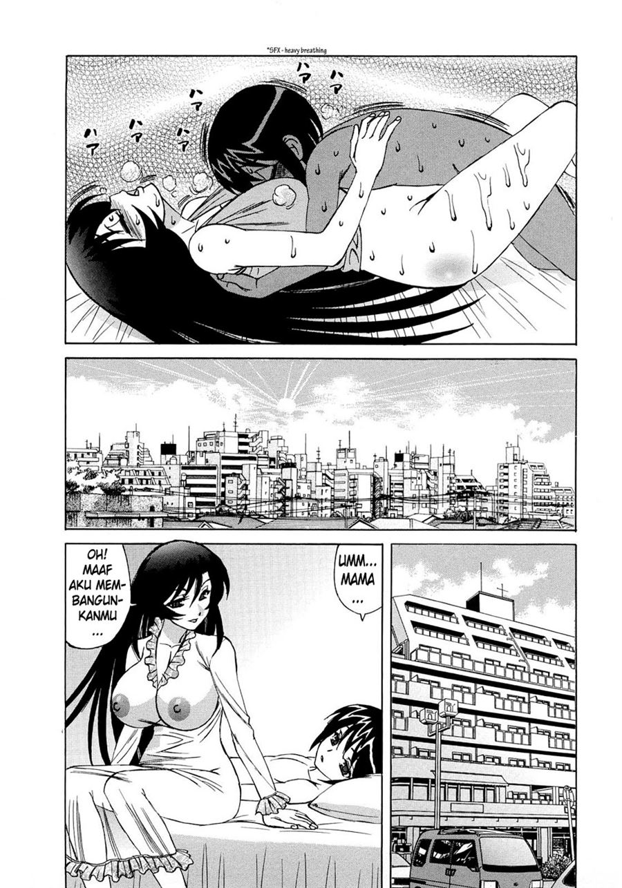 Hitozuma Lovers Chapter 6
