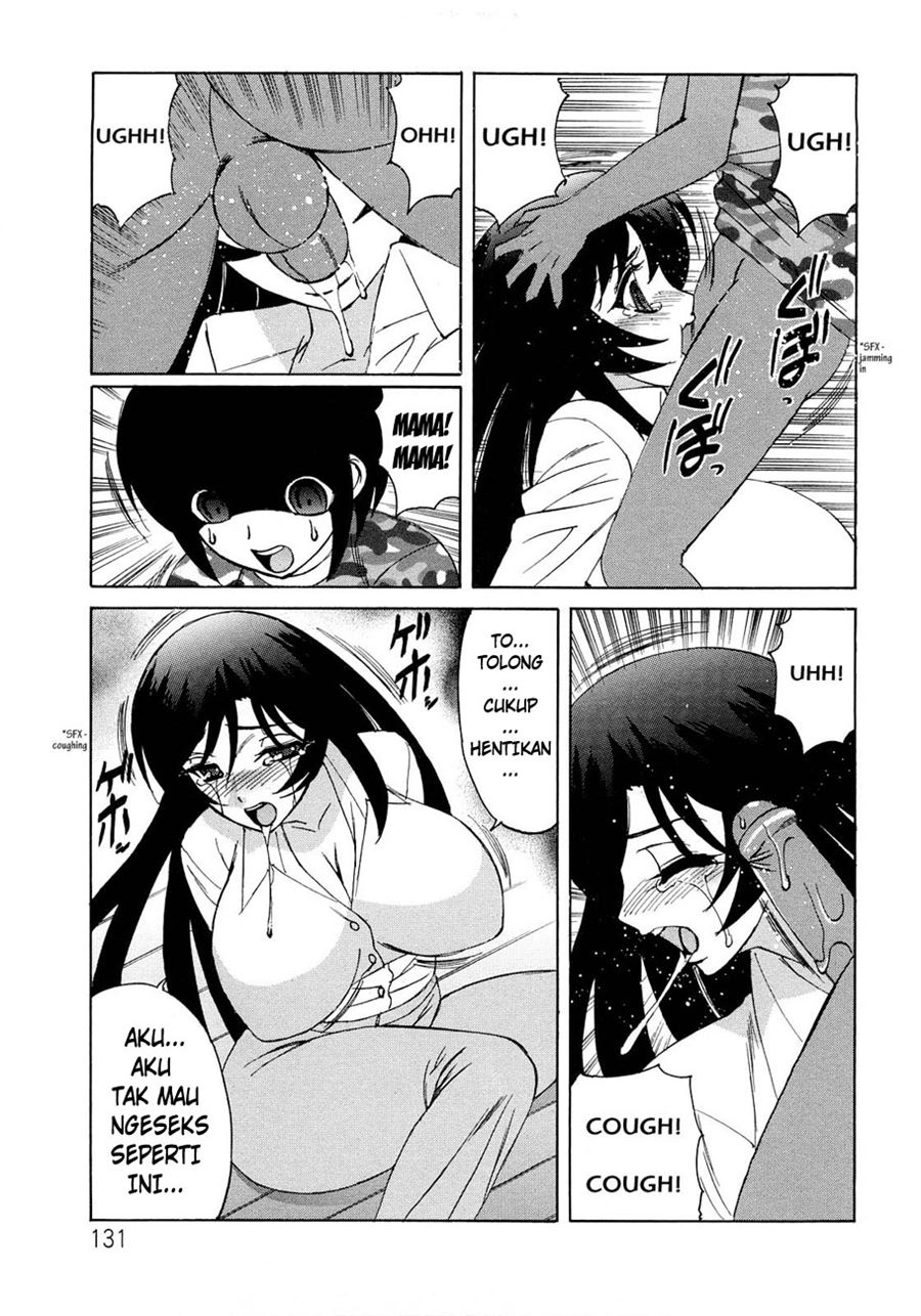 Hitozuma Lovers Chapter 7