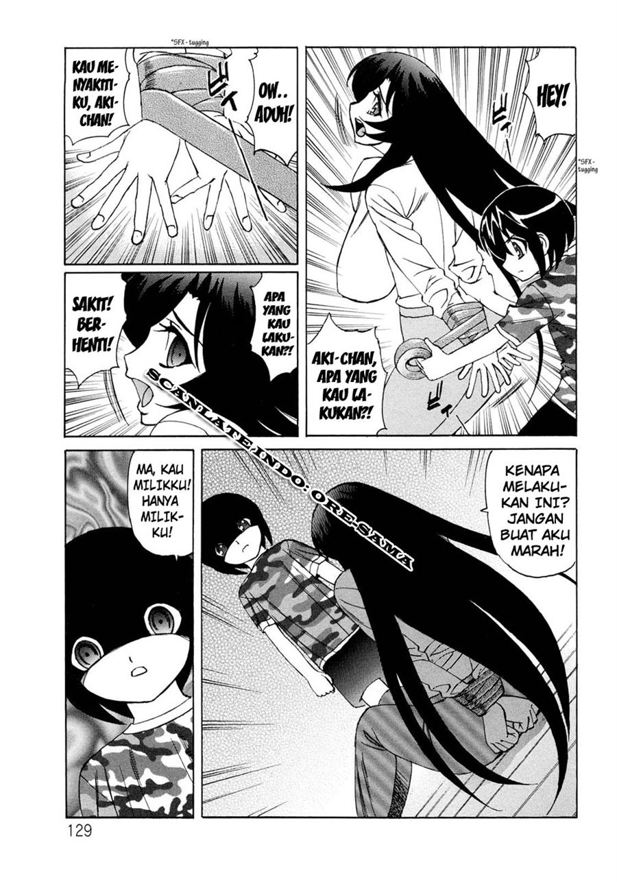 Hitozuma Lovers Chapter 7