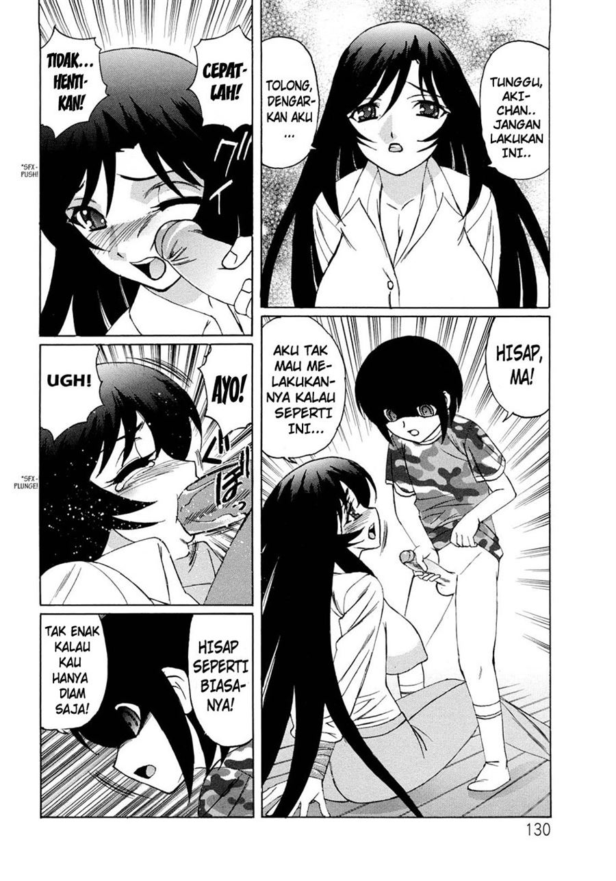 Hitozuma Lovers Chapter 7