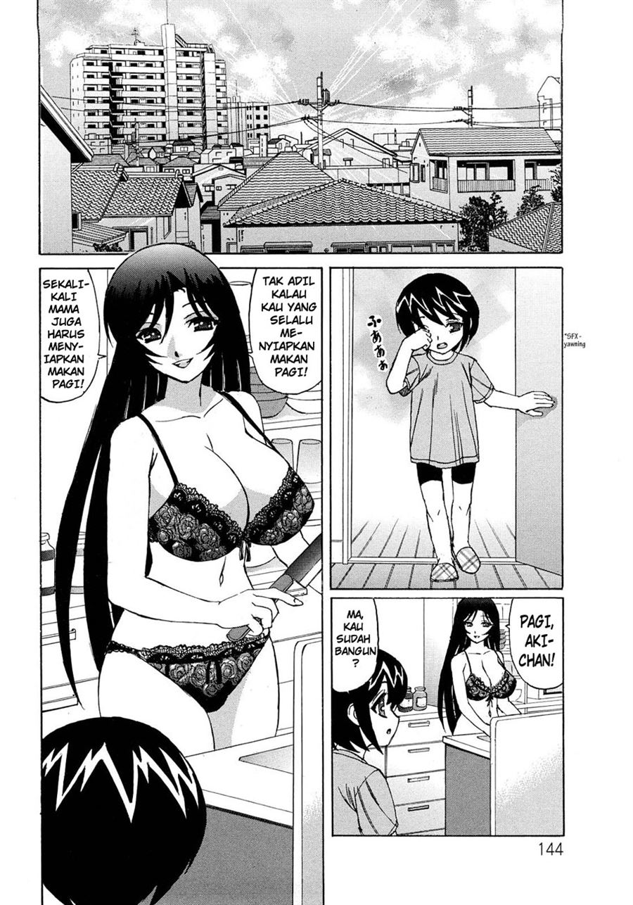 Hitozuma Lovers Chapter 8