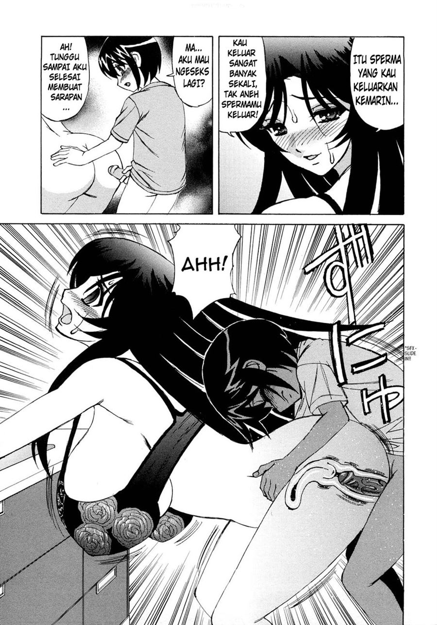 Hitozuma Lovers Chapter 8