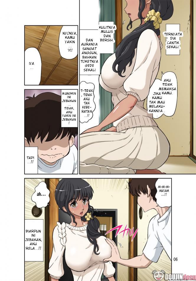 Hitozuma Miyuki-san ni Otto Kounin de Mainichi Tanetsuke Sex Chapter 1