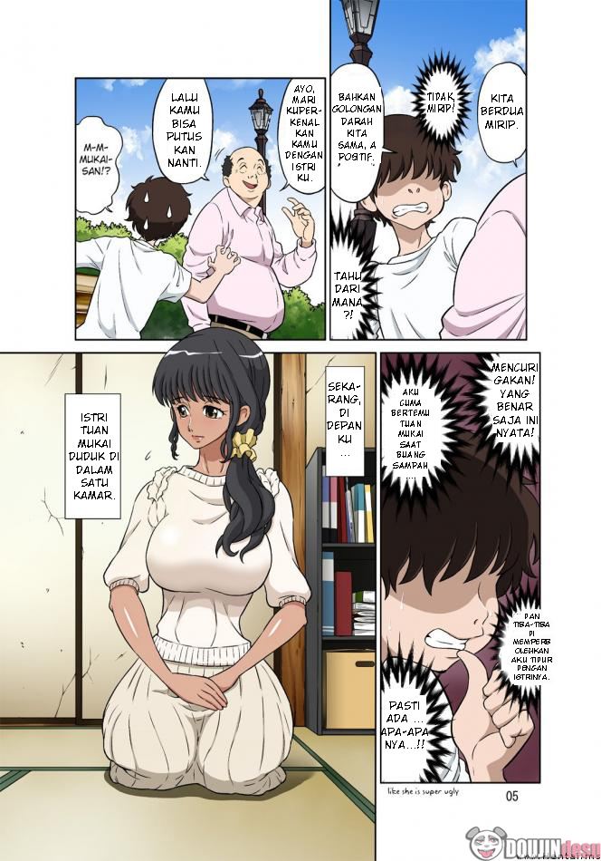 Hitozuma Miyuki-san ni Otto Kounin de Mainichi Tanetsuke Sex Chapter 1