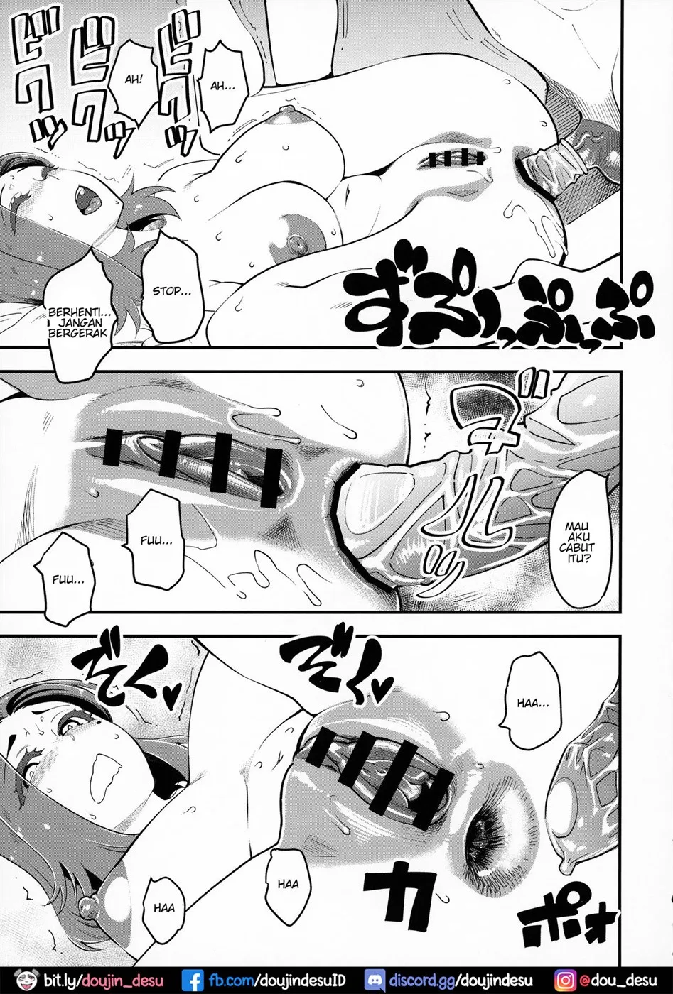 Hitozuma Moto Doukyuusei to Namachuu Chapter 1