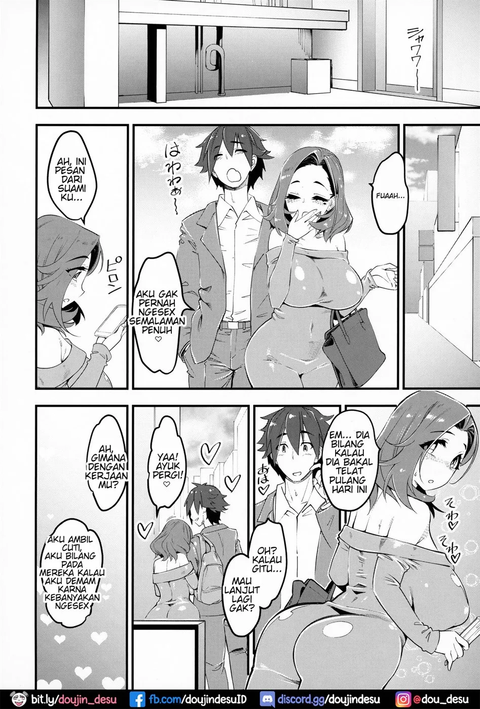 Hitozuma Moto Doukyuusei to Namachuu Chapter 1
