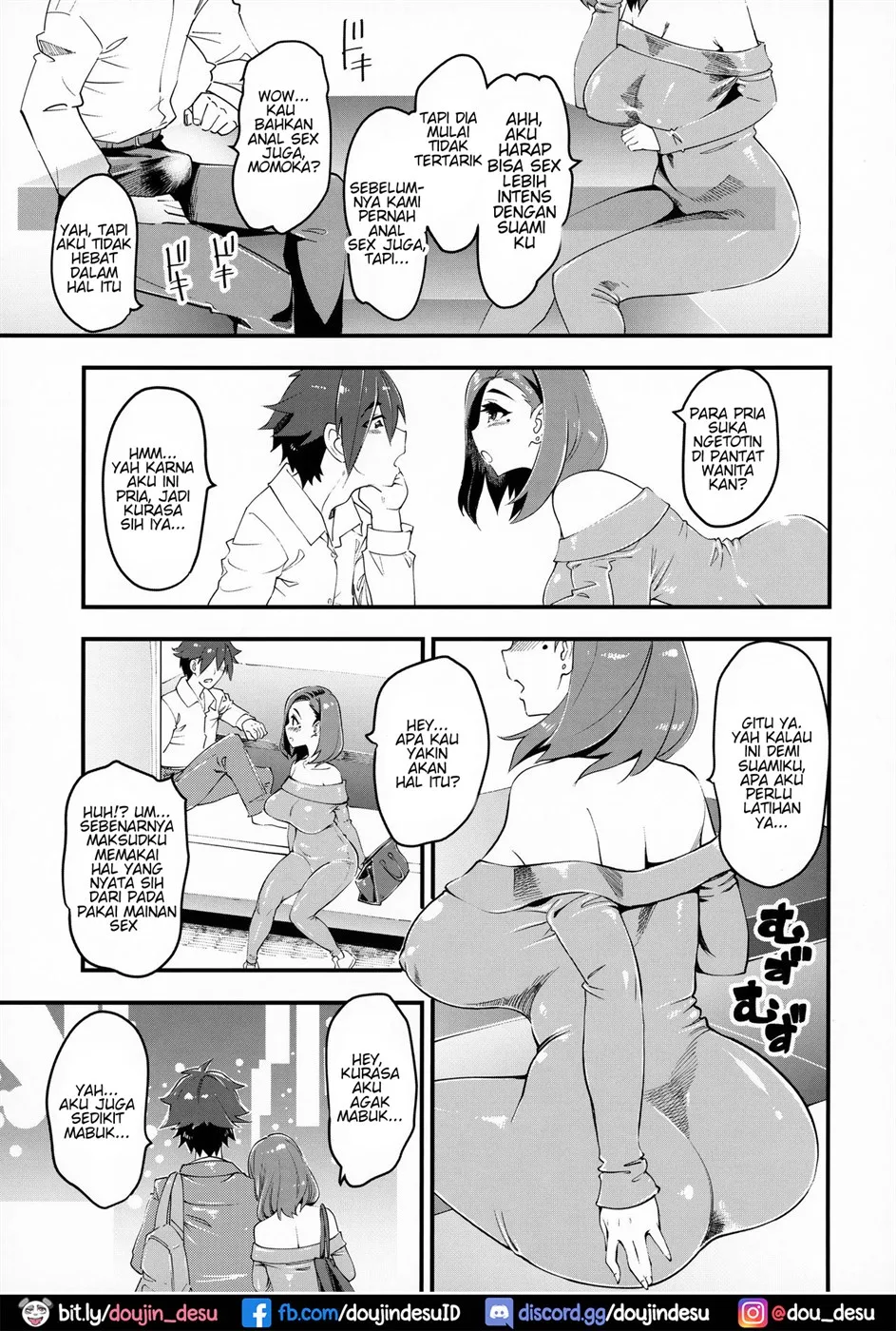 Hitozuma Moto Doukyuusei to Namachuu Chapter 1
