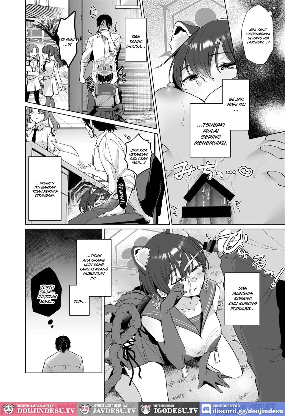 Hontoni Watashi ga Neteru to Omotta? Chapter 1