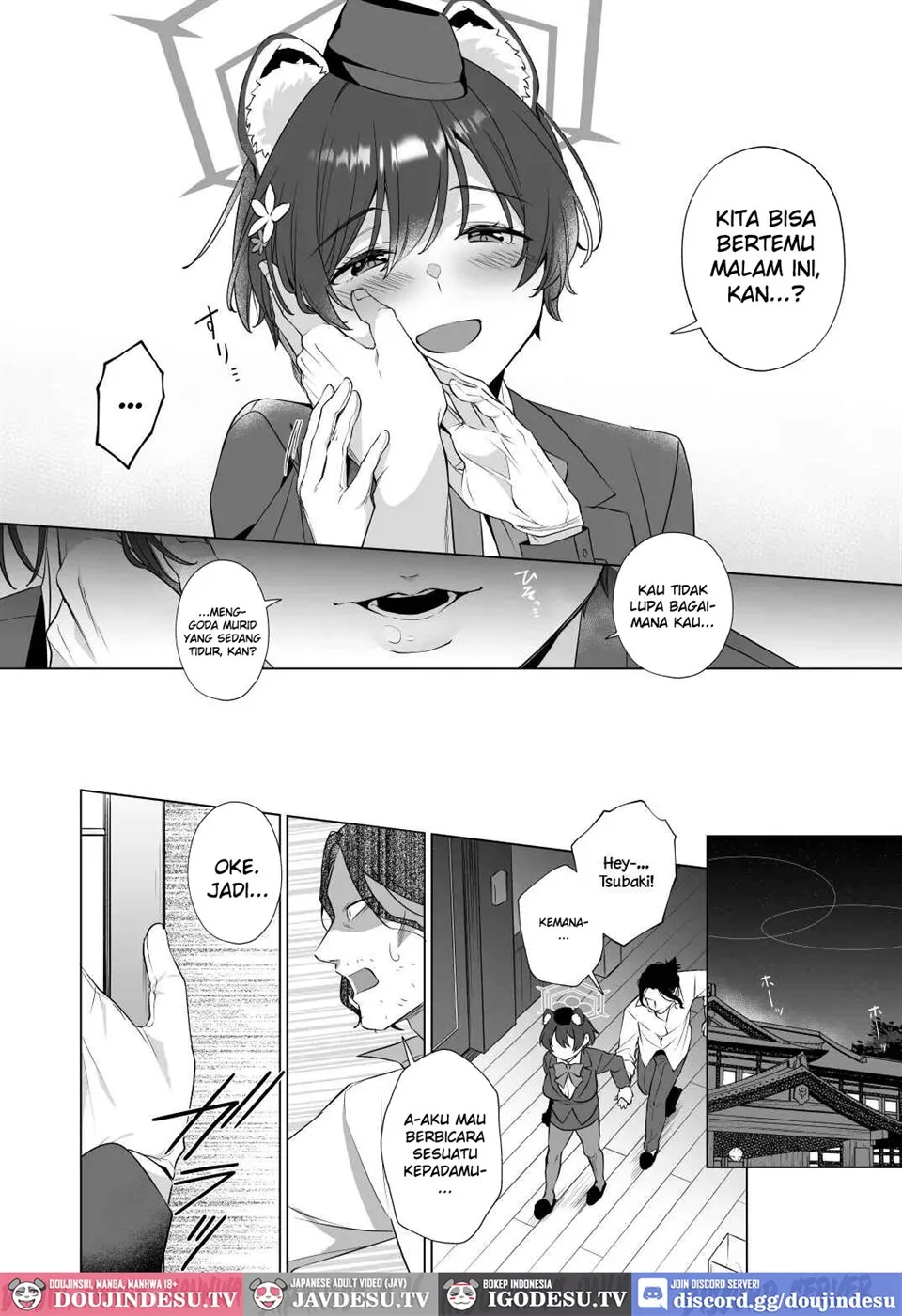 Hontoni Watashi ga Neteru to Omotta? Chapter 1