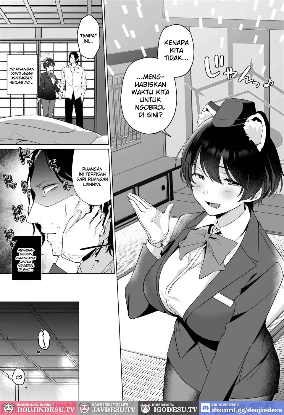 Hontoni Watashi ga Neteru to Omotta? Chapter 1