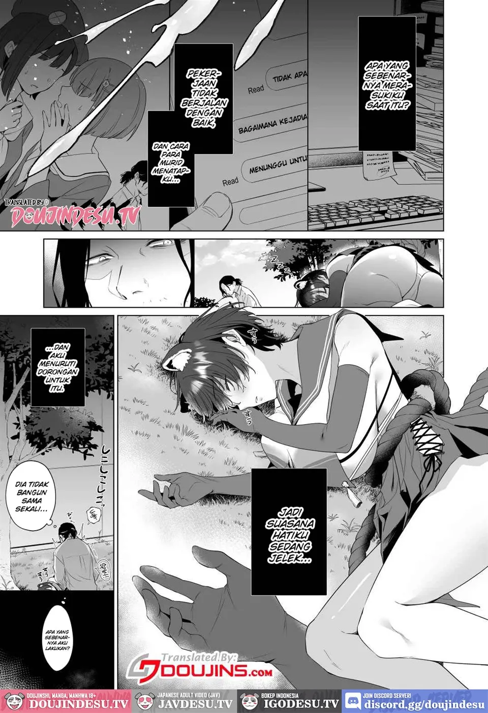 Hontoni Watashi ga Neteru to Omotta? Chapter 1