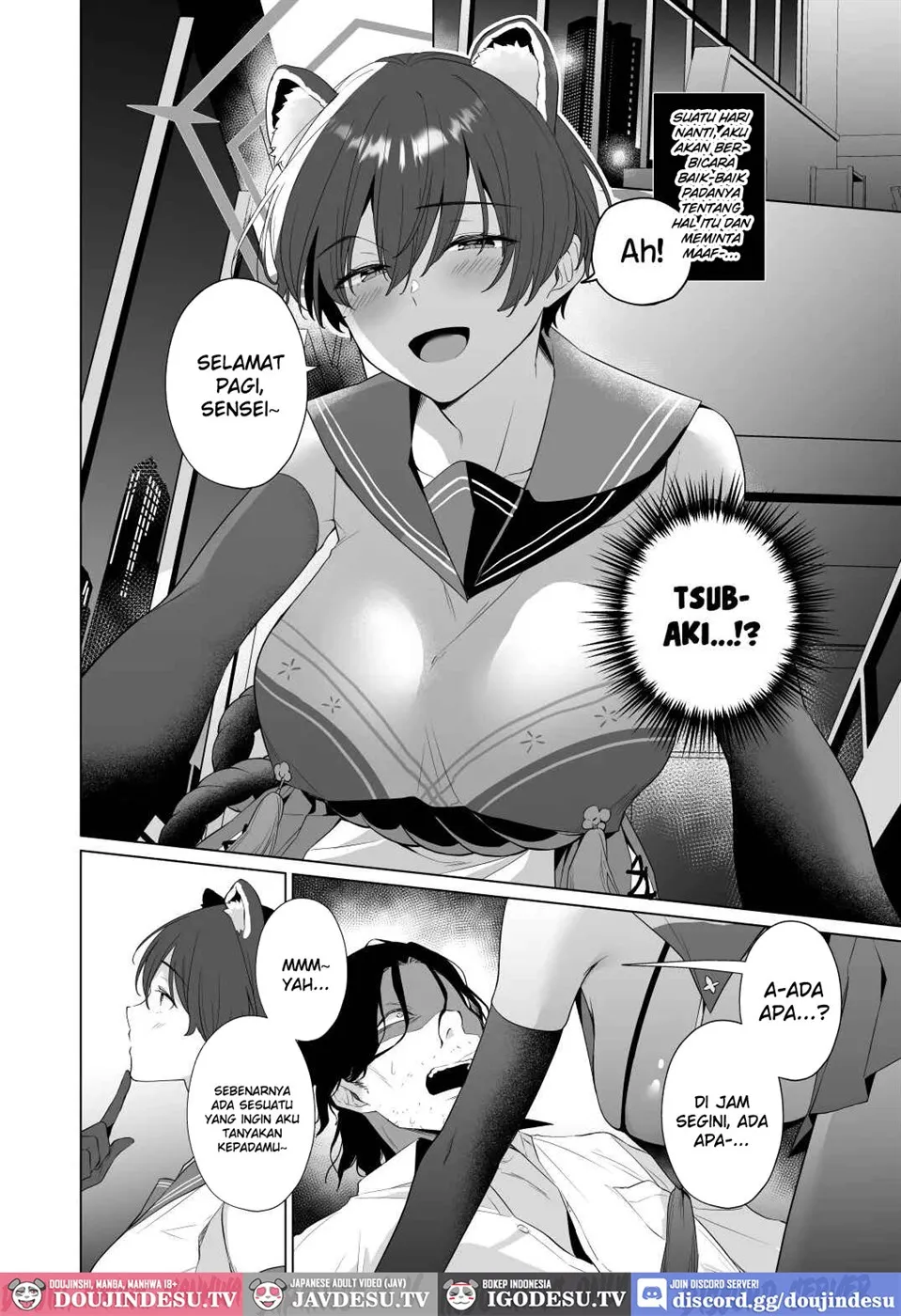 Hontoni Watashi ga Neteru to Omotta? Chapter 1
