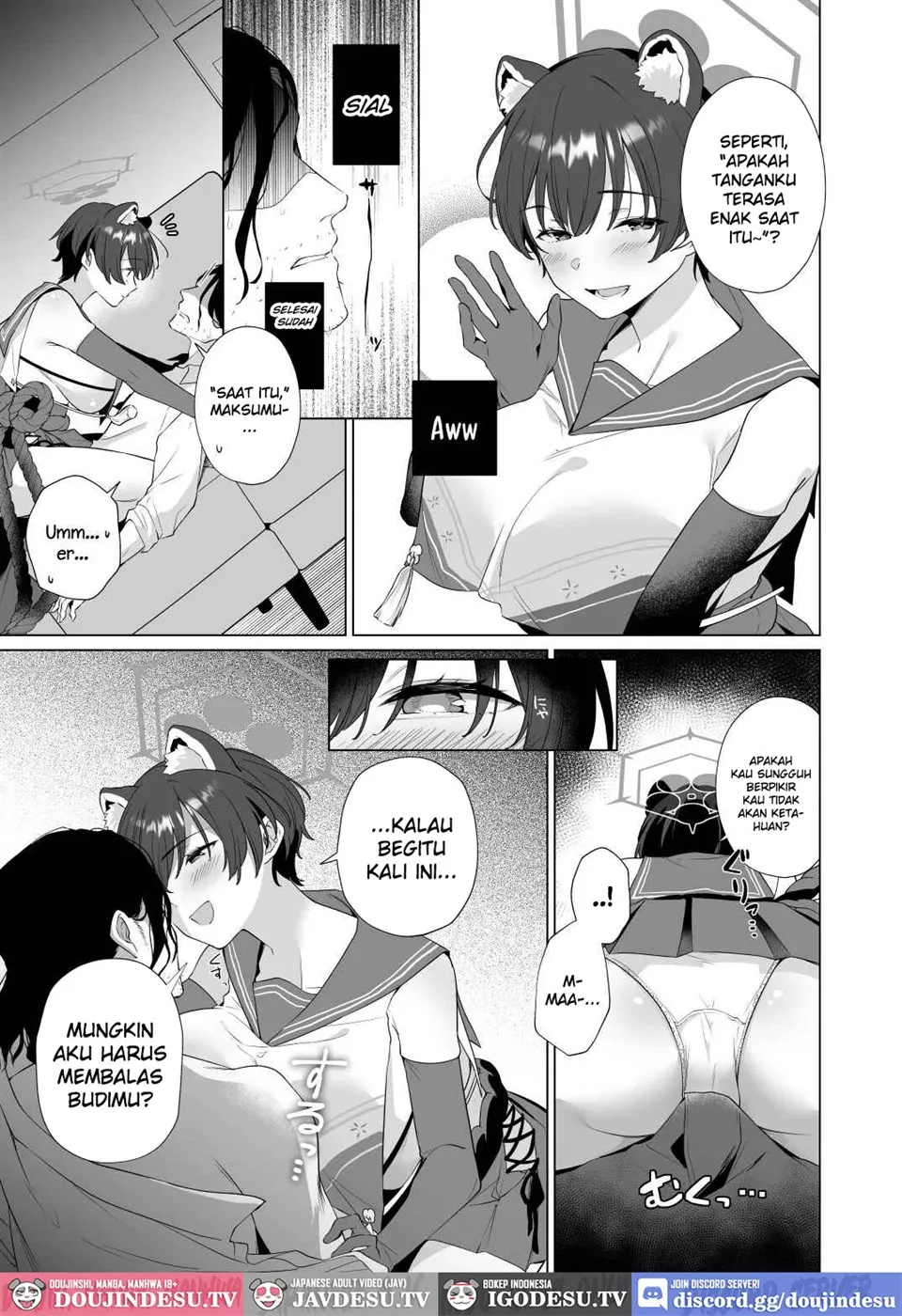 Hontoni Watashi ga Neteru to Omotta? Chapter 1
