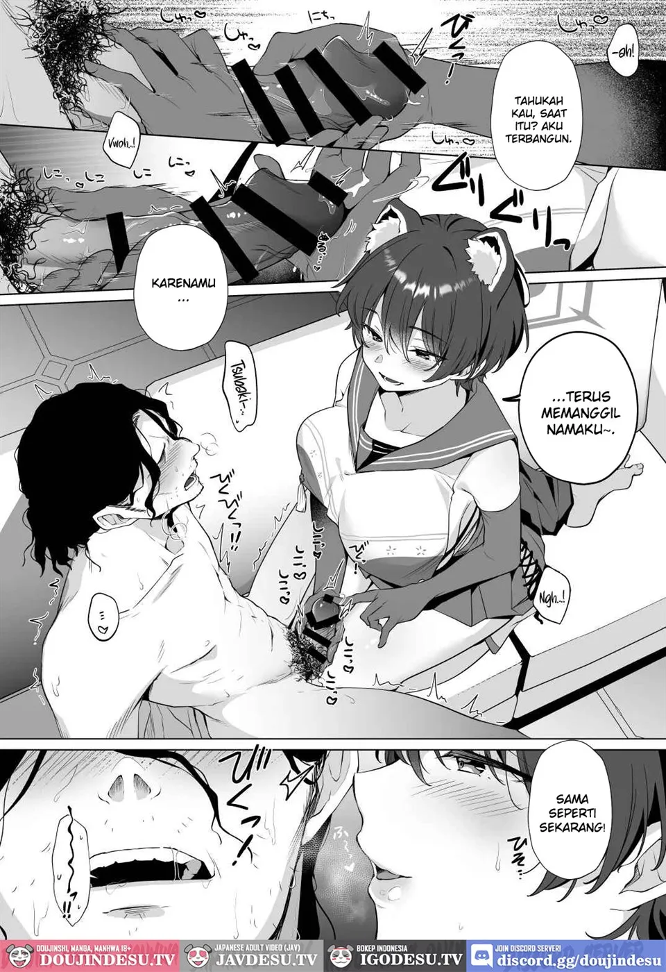 Hontoni Watashi ga Neteru to Omotta? Chapter 1