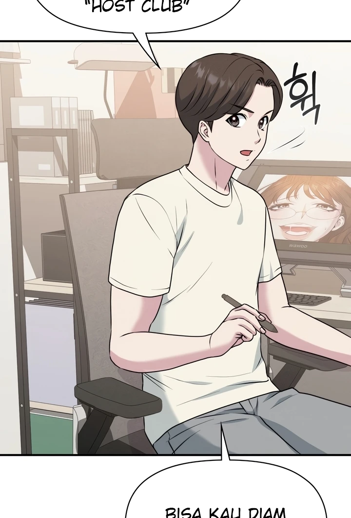 Host Club Chapter 19