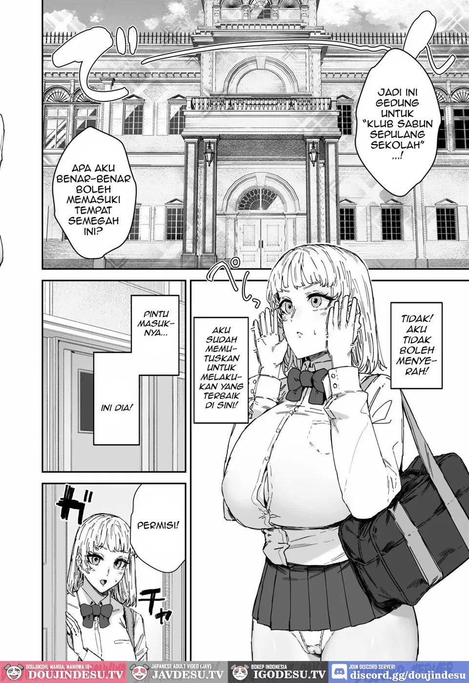 Houkago Soap-bu no Uragawa Chapter 1