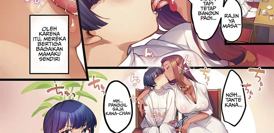 Houmon Kanyuu Chapter 4