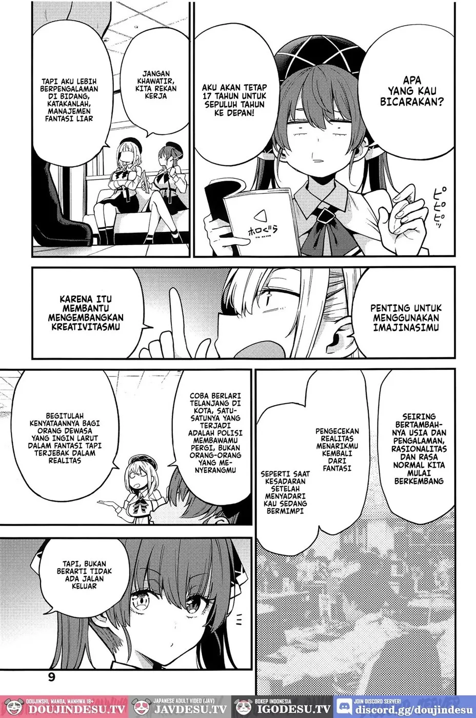 Houshou no Shota Ichimi Mousou Gekijou Chapter 1
