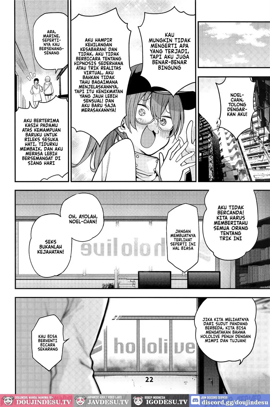Houshou no Shota Ichimi Mousou Gekijou Chapter 1