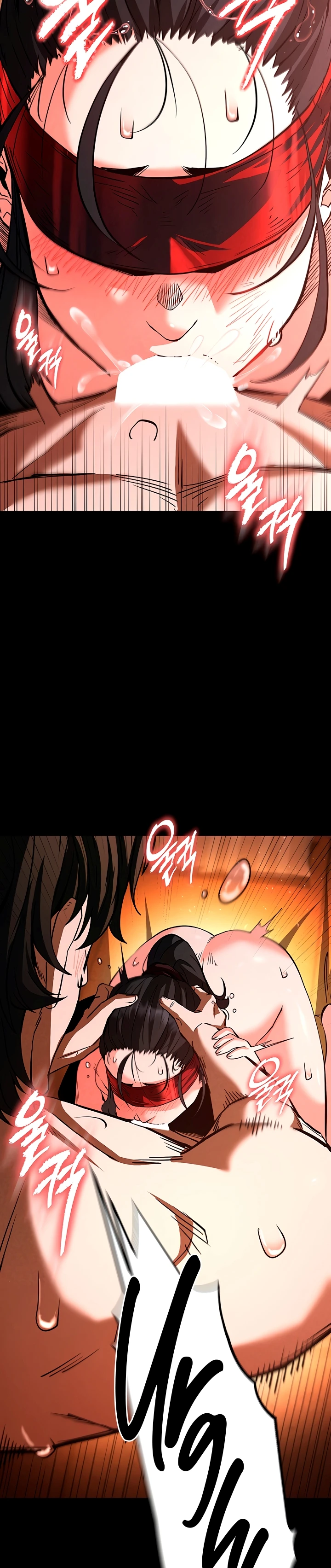 Human Scum Chapter 5