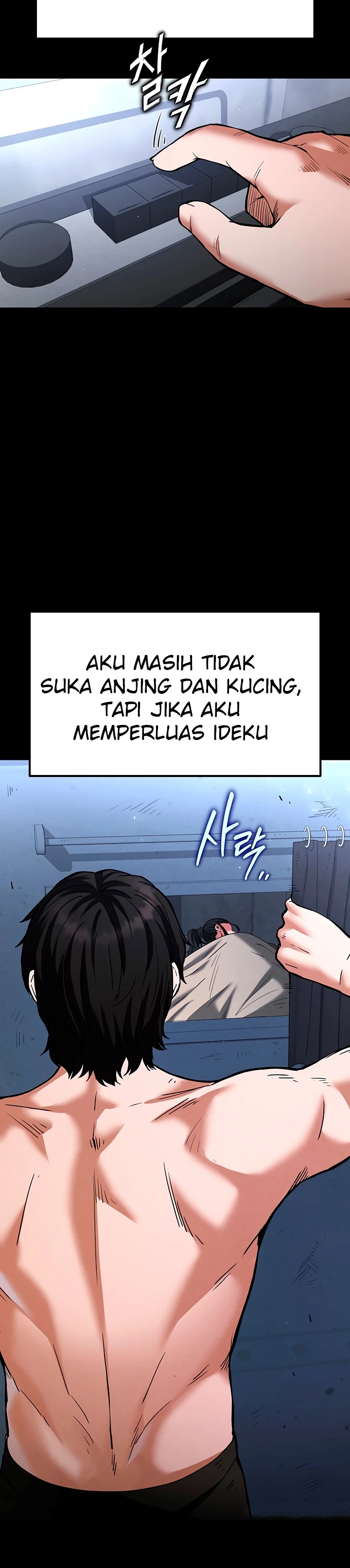 Human Scum Chapter 5