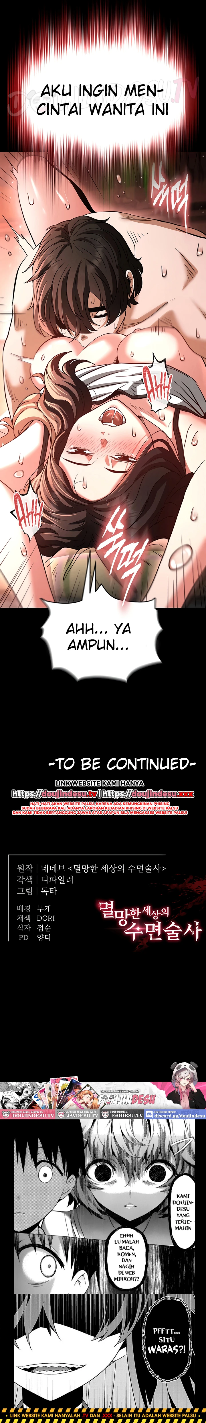 Human Scum Chapter 6