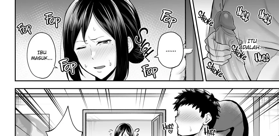 Ichiban Mijika de Eroi Mesu Miyuki ~Haha Dakedo, Shiko Saru Musuko ni Komattemasu~ Chapter 1