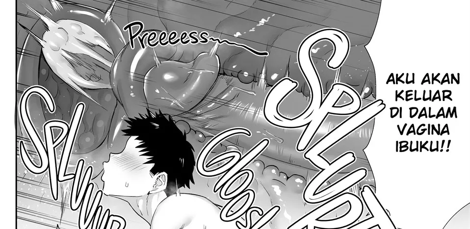 Ichiban Mijika de Eroi Mesu Miyuki ~Haha Dakedo, Shiko Saru Musuko ni Komattemasu~ Chapter 1