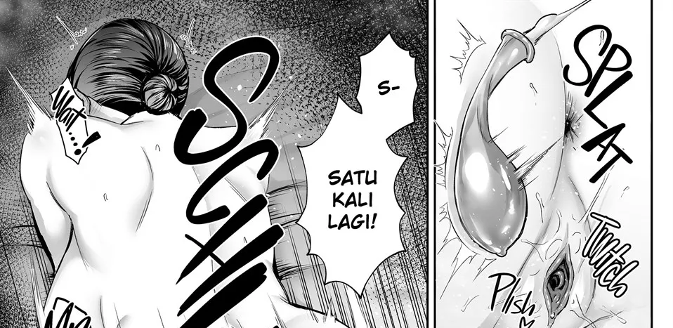 Ichiban Mijika de Eroi Mesu Miyuki ~Haha Dakedo, Shiko Saru Musuko ni Komattemasu~ Chapter 1