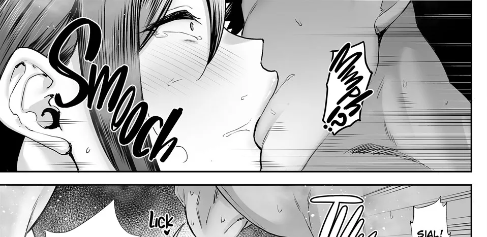 Ichiban Mijika de Eroi Mesu Miyuki ~Haha Dakedo, Shiko Saru Musuko ni Komattemasu~ Chapter 1