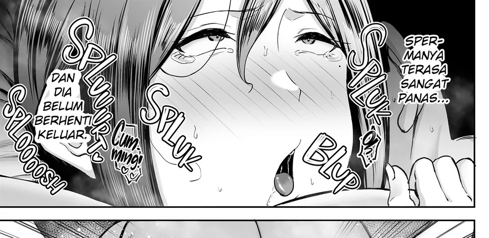 Ichiban Mijika de Eroi Mesu Miyuki ~Haha Dakedo, Shiko Saru Musuko ni Komattemasu~ Chapter 1
