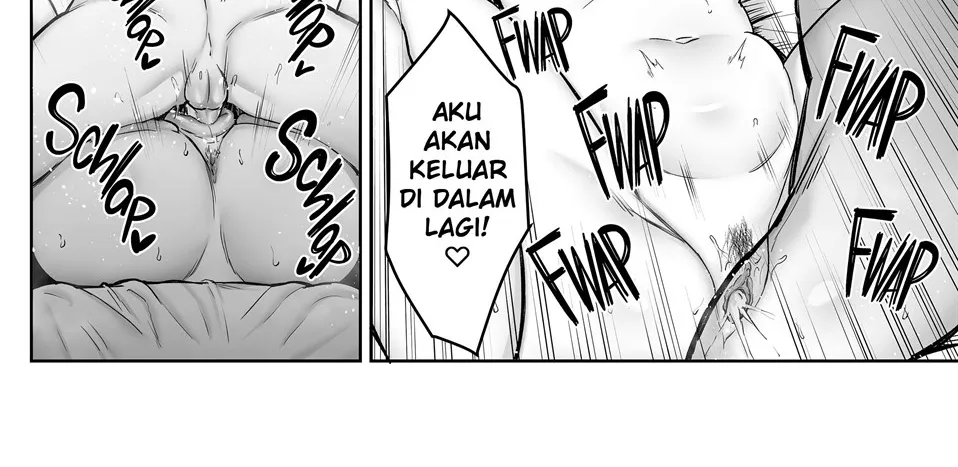 Ichiban Mijika de Eroi Mesu Miyuki ~Haha Dakedo, Shiko Saru Musuko ni Komattemasu~ Chapter 1