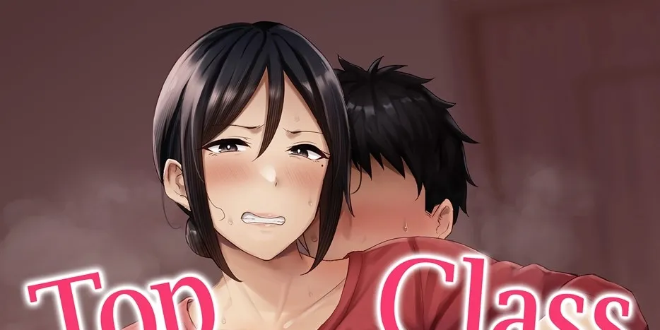 Ichiban Mijika de Eroi Mesu Miyuki ~Haha Dakedo, Shiko Saru Musuko ni Komattemasu~ Chapter 1