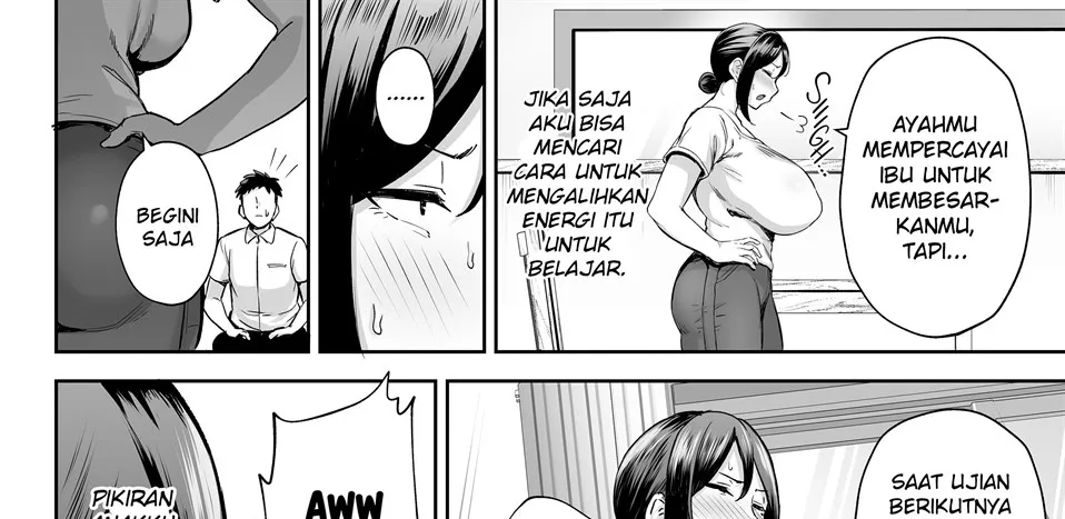 Ichiban Mijika de Eroi Mesu Miyuki ~Haha Dakedo, Shiko Saru Musuko ni Komattemasu~ Chapter 1