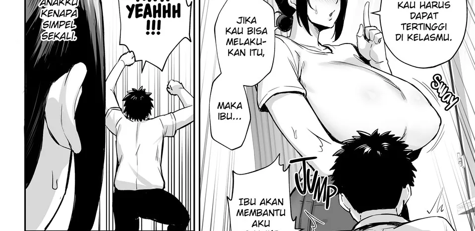 Ichiban Mijika de Eroi Mesu Miyuki ~Haha Dakedo, Shiko Saru Musuko ni Komattemasu~ Chapter 1
