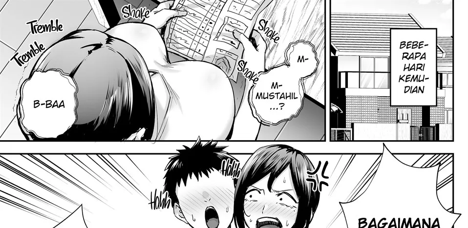 Ichiban Mijika de Eroi Mesu Miyuki ~Haha Dakedo, Shiko Saru Musuko ni Komattemasu~ Chapter 1