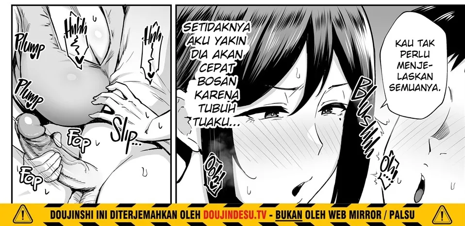 Ichiban Mijika de Eroi Mesu Miyuki ~Haha Dakedo, Shiko Saru Musuko ni Komattemasu~ Chapter 1