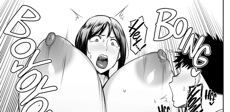 Ichiban Mijika de Eroi Mesu Miyuki ~Haha Dakedo, Shiko Saru Musuko ni Komattemasu~ Chapter 1