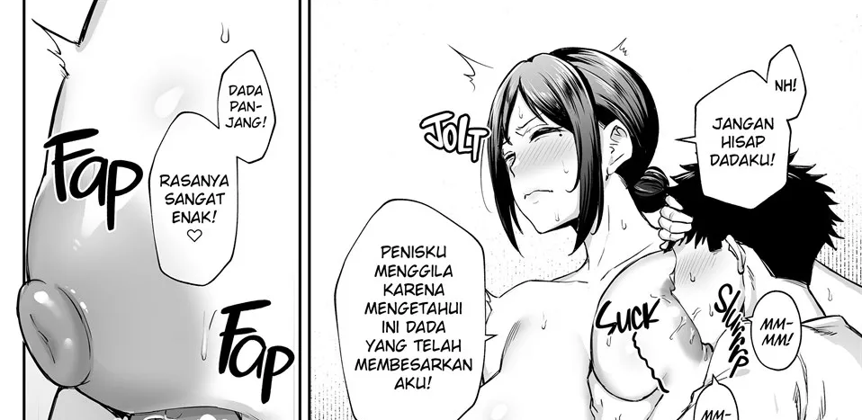 Ichiban Mijika de Eroi Mesu Miyuki ~Haha Dakedo, Shiko Saru Musuko ni Komattemasu~ Chapter 1
