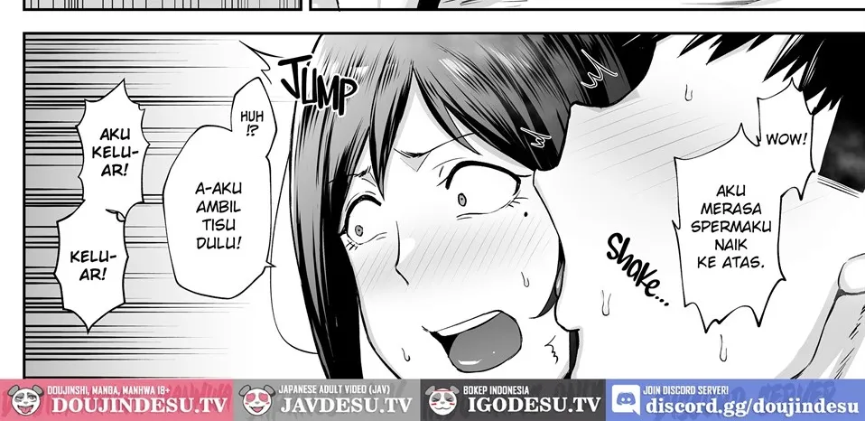 Ichiban Mijika de Eroi Mesu Miyuki ~Haha Dakedo, Shiko Saru Musuko ni Komattemasu~ Chapter 1