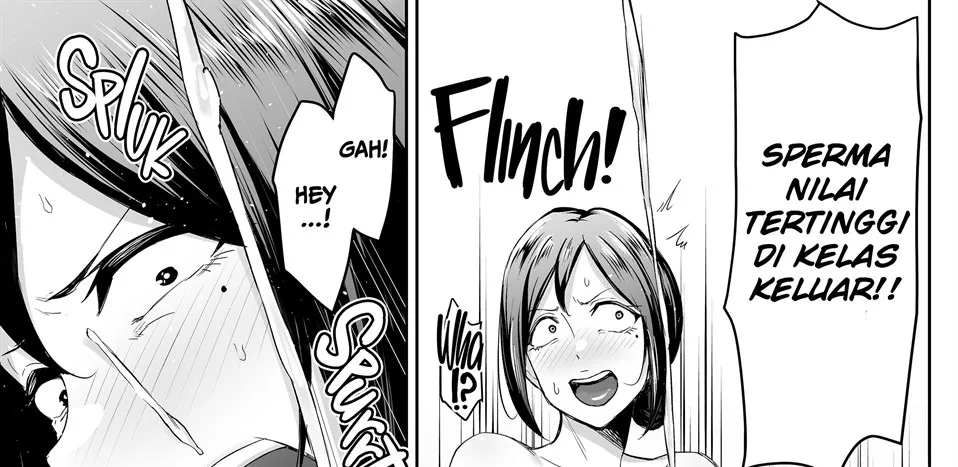 Ichiban Mijika de Eroi Mesu Miyuki ~Haha Dakedo, Shiko Saru Musuko ni Komattemasu~ Chapter 1