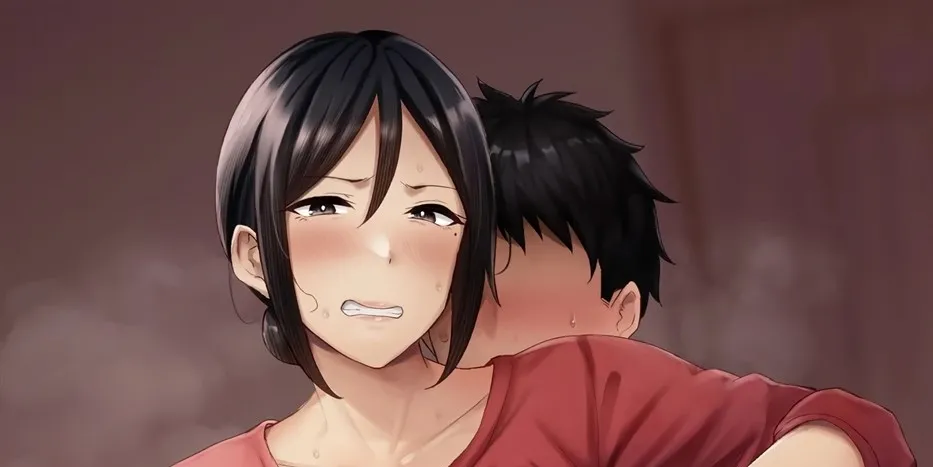 Ichiban Mijika de Eroi Mesu Miyuki ~Haha Dakedo, Shiko Saru Musuko ni Komattemasu~ Chapter 1
