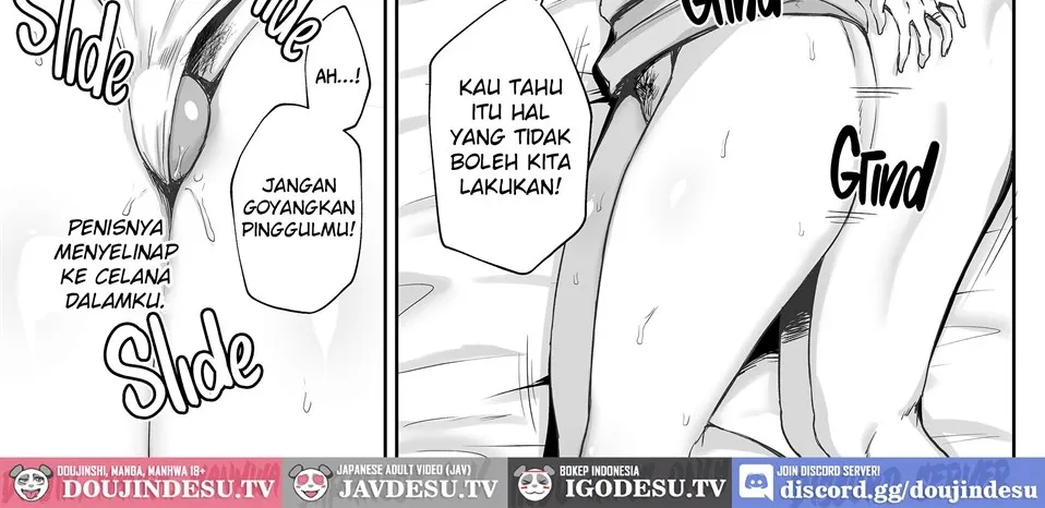 Ichiban Mijika de Eroi Mesu Miyuki ~Haha Dakedo, Shiko Saru Musuko ni Komattemasu~ Chapter 1