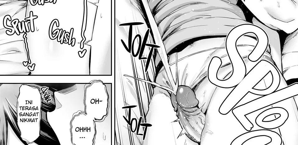 Ichiban Mijika de Eroi Mesu Miyuki ~Haha Dakedo, Shiko Saru Musuko ni Komattemasu~ Chapter 1