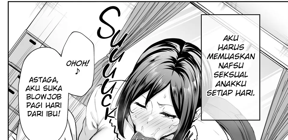 Ichiban Mijika de Eroi Mesu Miyuki ~Haha Dakedo, Shiko Saru Musuko ni Komattemasu~ Chapter 1