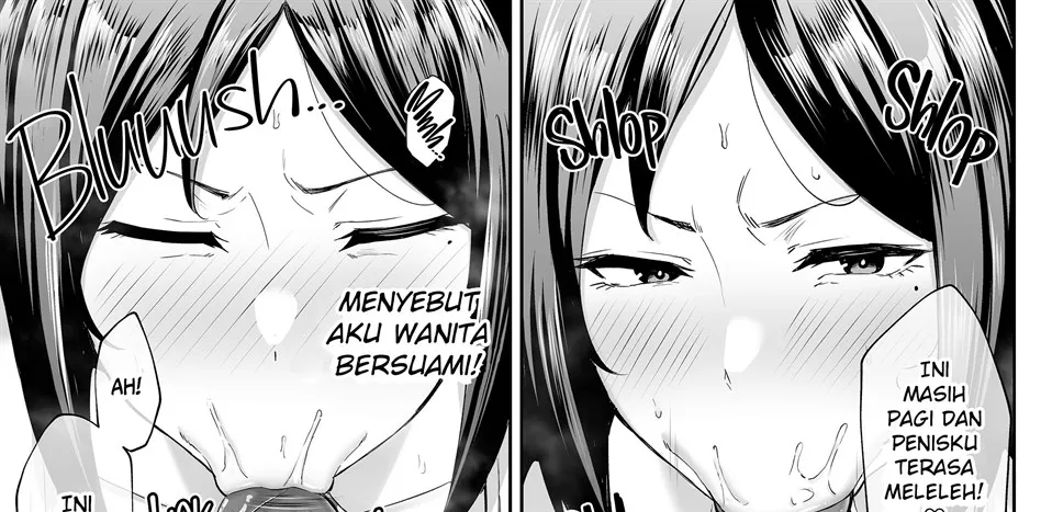 Ichiban Mijika de Eroi Mesu Miyuki ~Haha Dakedo, Shiko Saru Musuko ni Komattemasu~ Chapter 1