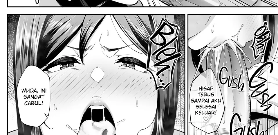 Ichiban Mijika de Eroi Mesu Miyuki ~Haha Dakedo, Shiko Saru Musuko ni Komattemasu~ Chapter 1