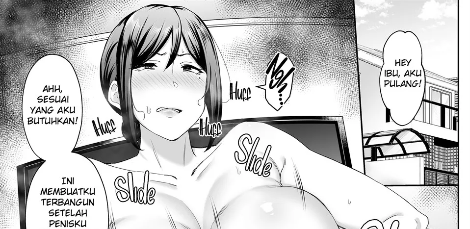 Ichiban Mijika de Eroi Mesu Miyuki ~Haha Dakedo, Shiko Saru Musuko ni Komattemasu~ Chapter 1
