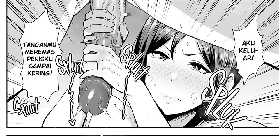 Ichiban Mijika de Eroi Mesu Miyuki ~Haha Dakedo, Shiko Saru Musuko ni Komattemasu~ Chapter 1