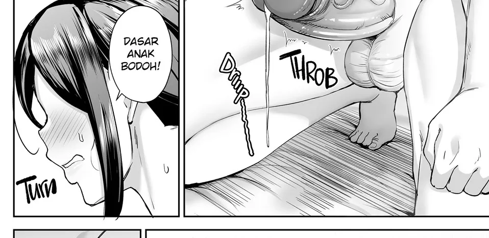 Ichiban Mijika de Eroi Mesu Miyuki ~Haha Dakedo, Shiko Saru Musuko ni Komattemasu~ Chapter 1